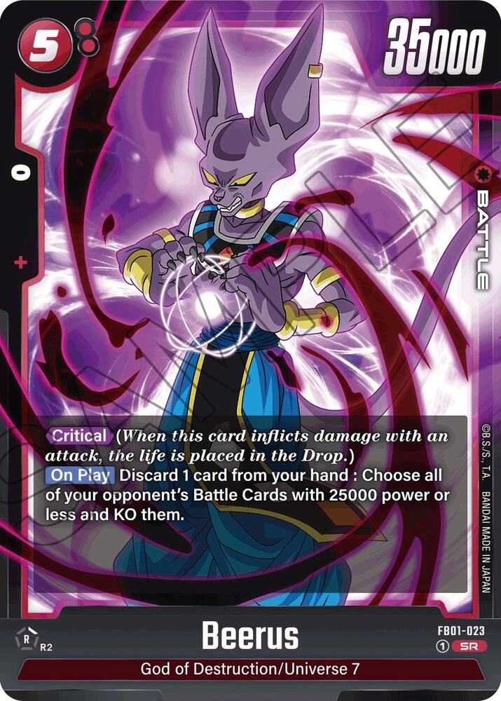 Beerus - FB01-023 NM - Fusion World Awakened Pulse (FB01)