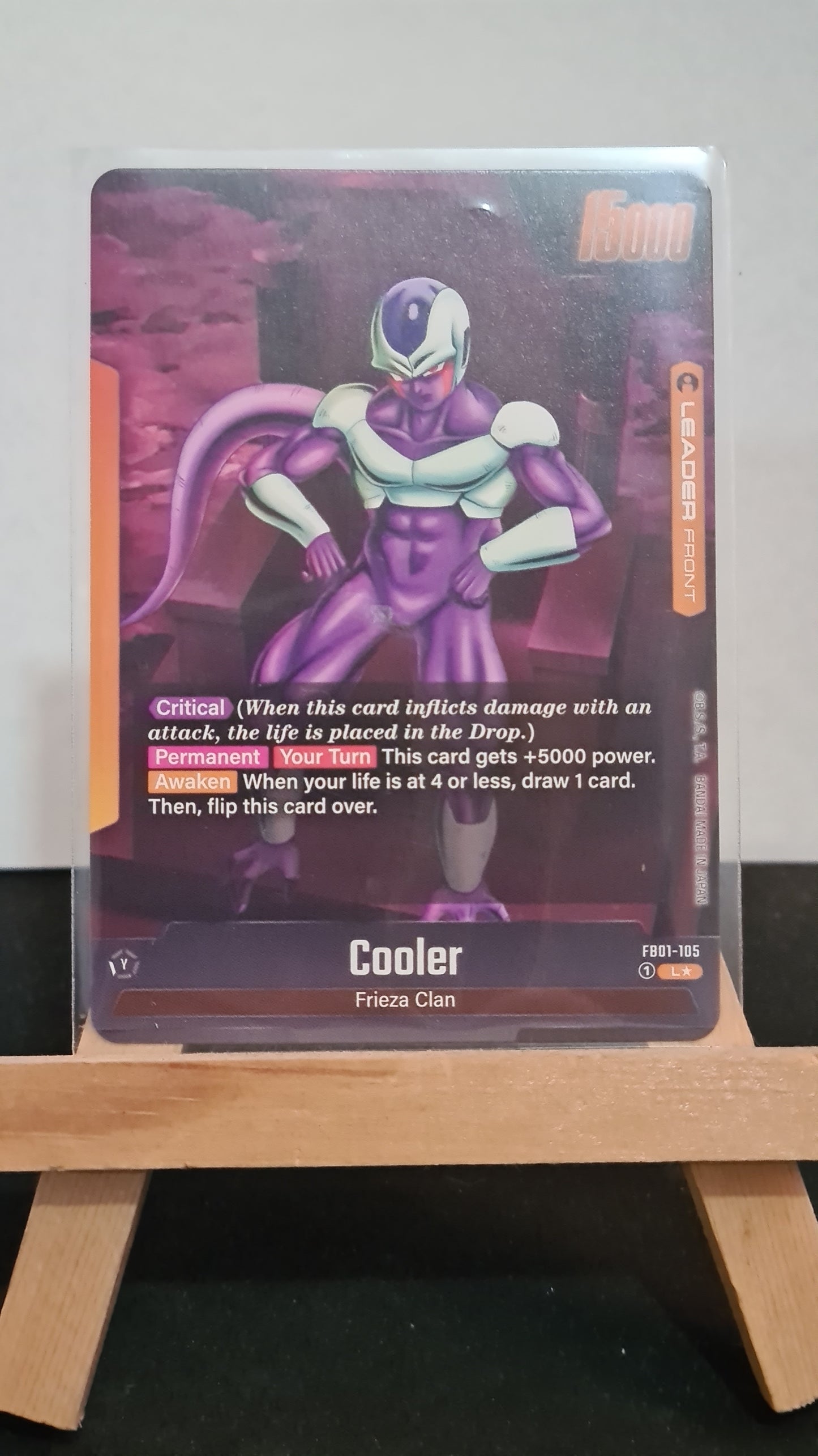 Cooler - FB01-105 (Alternate Art) NM - Fusion World Awakened Pulse (FB01)