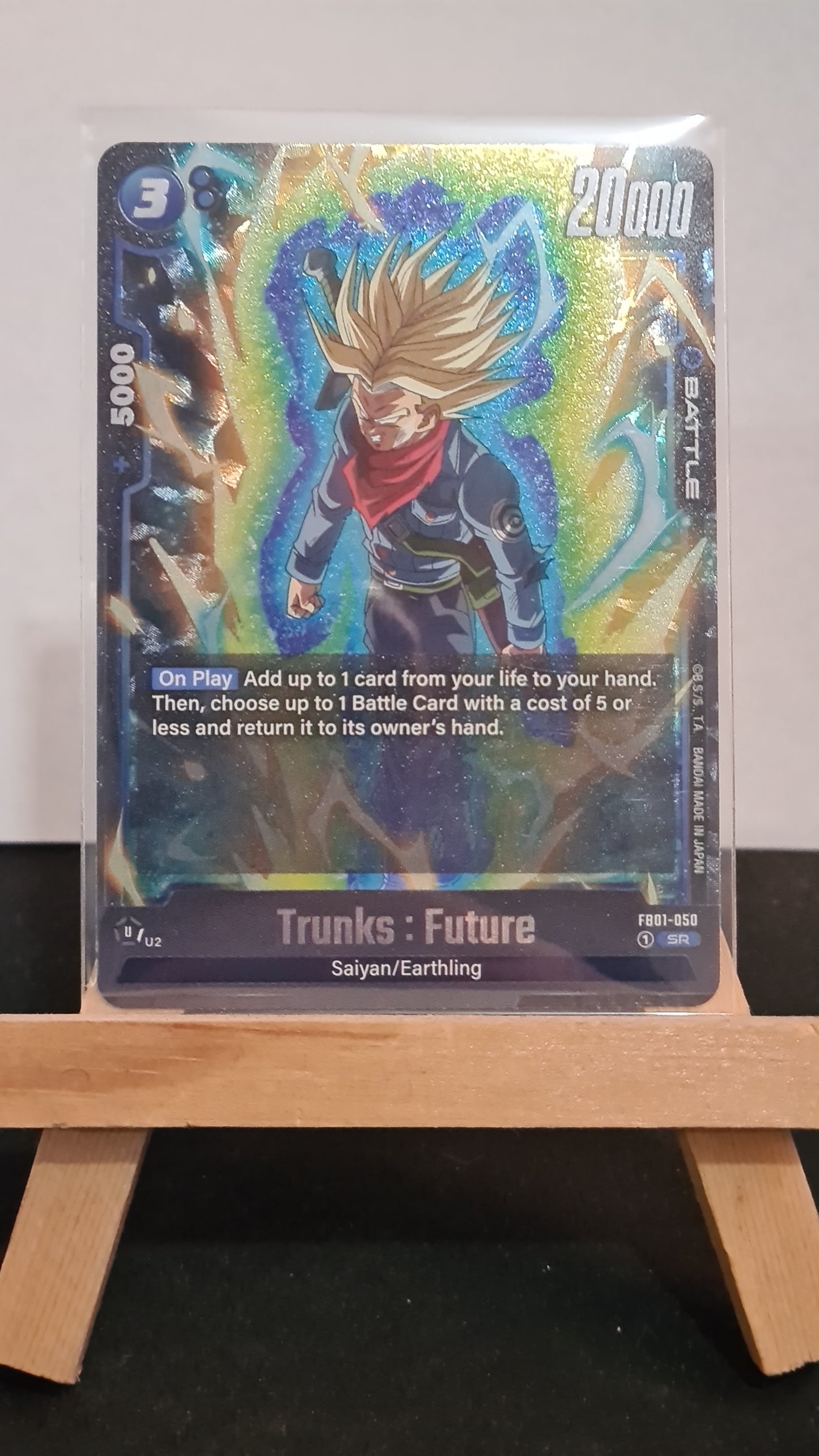 Trunks : Future EX - FB01-050 - Fusion World Awakened Pulse (FB01)