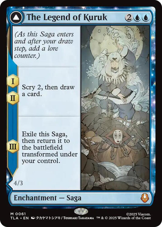 Magic The Gathering: The Legend of Kuruk #61 (TLA) (Foil) NM