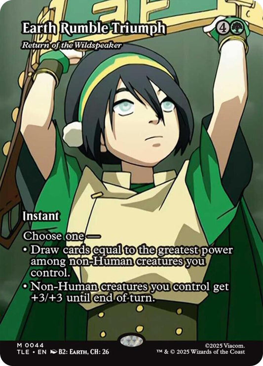 Magic The Gathering: Earth Rumble Triumph #44 (TLA) (Borderless Foil) NM