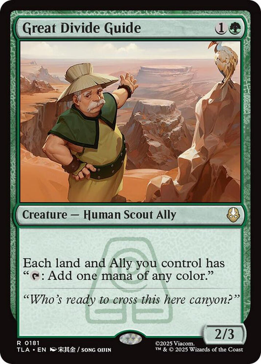 Magic The Gathering: Great Divide Guide #181 (TLA) (Foil) NM